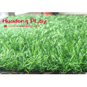 China UV Resistant Artificial Turf Grass , Outdoor Artificial Grass For Playground Garden supplier