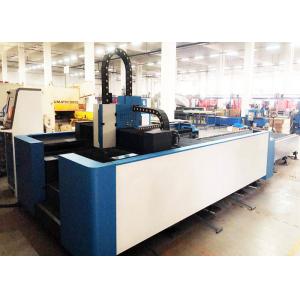 FL-3015-2000W CNC Laser Steel Cutting Machine , Automatic Exchange Table CNC Cutting Machine