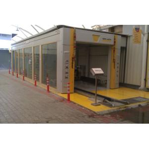 China Swing Arm Automatic Car Wash Machine , Express Car Wash Equipment Small Space Occupation supplier