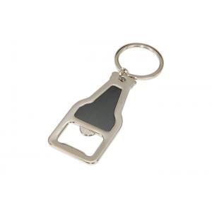 Beer Shape Silver Metal Key Holder Holder Keyring Bottle Opener Keychain