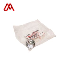 China Izumi Isuzu moteur auto-appui sur la prise d'huile 096050651 wholesale