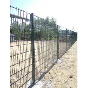 Double wire mesh fence/Pvc coated twin wire 868 fence panel/welded wire mesh fence