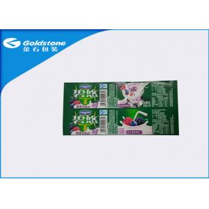 China Etiquetas feitas sob encomenda do papel da soldadura térmica impermeável, etiqueta plástica do iogurte para produtos láteos wholesale