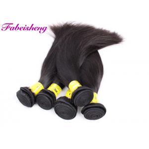 China Full Cuticle 8A Virgin Peruvian Straight Hair Bundles Double Drawn Strong Weft supplier