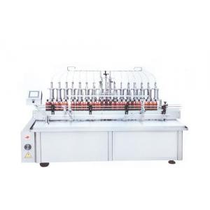 China Ethyl Alcohol Juice Aseptic Liquid Filling Machine 30ml 50ml 100ml supplier