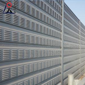 China Galvanized Steel Highway Noise Barrier Panel 2m-4m Customizable wholesale