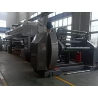 China 1350mm Width Water Based Chemical Lamination No Plastic Coating Machine For Art Paper on sale