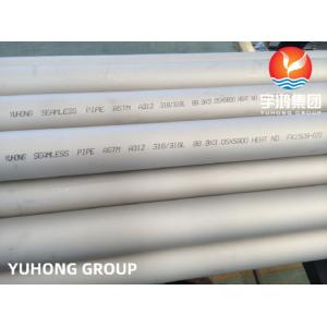 ASTM 312 TP316, TP316L Stainless Steel Seamless Pipe For Power Generation