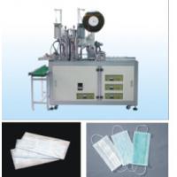 China 0.6-0.7MPa Mask Fusing Machine Only One Operator To Place Mask Body Piece By Piece On Mask Fixture on sale