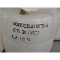 China Stable Sodium Sulphate Anhydrous White Crystalline Powder with 28331100 For Detergent Industry on sale