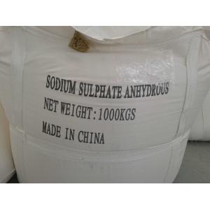 Stable Sodium Sulphate Anhydrous White Crystalline Powder with 28331100 For Detergent Industry