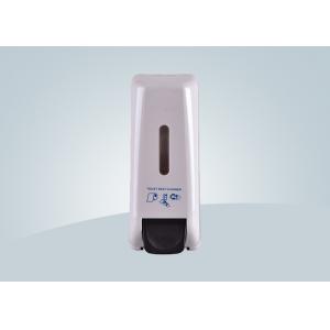 China 600ml Wall Mounted public places Toilet Seat Sanitiser Dispenser supplier