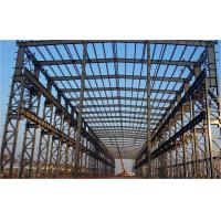 China Prefab Steel Industrial Building / Steel Frame Industrial Buildings Construction on sale