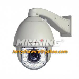 MG-HIR-M Outdoor IR PTZ Analog High Speed Dome Camera 360° panning IP66