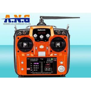 Newest Product At10II 12 Channels RC Transmitter Radio Remote Controller for Bait Boat Quadcopter