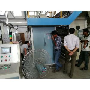 China 3/5/7 Layers Corrugated Paperboard Production Line With High Production Efficiency supplier