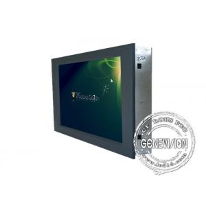 China 800x 600 Resolution Open Frame LCD Video Display Touch Screen 12.1 Inch For Advertisement supplier