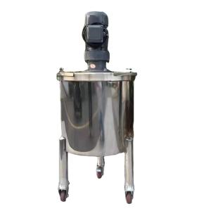 China Custom Homogenizer Mixing Tanks Stainless Steel Jacketed With Agitator wholesale