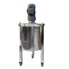 China Custom Homogenizer Mixing Tanks Stainless Steel Jacketed With Agitator wholesale