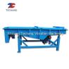 China Tamiz vibratorio linear universal del estándar con el consumo de energía baja wholesale