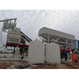 China Flexible Mobile Concrete Batching Plant , Tubular Automatic Batching Plant supplier