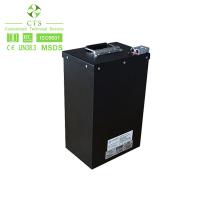China 20S1P Li NMC 72V 40Ah E Scooter Battery Pack 3000Wh Low Internal Resistance on sale