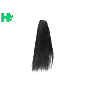 China Straight 100 Virgin Human Hair Extensions Weft Double Layers supplier