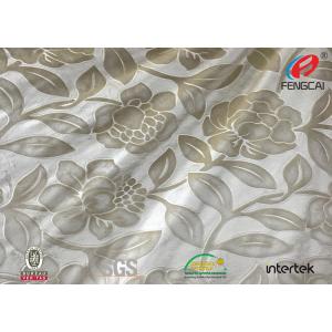 100 Polyester Velvet Fabric Digital Flower Printed Velvet Sofa Material Low Shrinkage