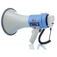 China 8 X 1.5V 25W Recording Megaphone 260S Time Police Siren Horn Recording Voice on sale