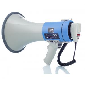 China 8 X 1.5V 25W Recording Megaphone 260S Time Police Siren Horn Recording Voice supplier