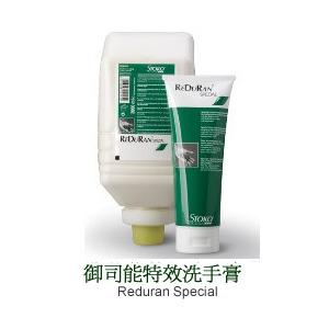 China Kresto Colour Reduran Industrial Hand Cleaner For Removaling Stubborn Dyestuffs wholesale
