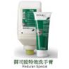China Kresto Colour Reduran Industrial Hand Cleaner For Removaling Stubborn Dyestuffs wholesale