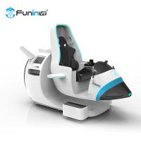 China 1 Player VR Flight Simulator 0.5KW 395kg Fly And Feel The Thrill Of The Skies on sale