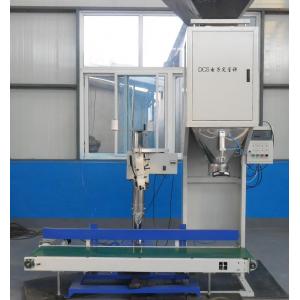 China Semi Automatic Packaging Machine 1.3KW Auto Packing Machine 200-300bags/H supplier