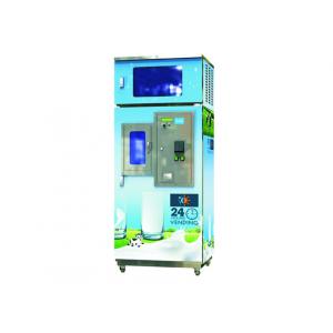 China Stainless Steel Milk Vending Machine , Constant Temperature Milk Dispenser supplier