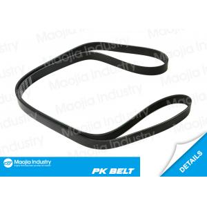 China Serpentine Accessory Drive Belt - Rib Ace Precision Engineered V- Ribbed Belt 7PK1940 02-08 Scion Toyota 2.4L GAS DOHC supplier