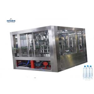 China Stainless Steel Automatic Water Filling Machine , Bottled Water Manufacturing Equipment supplier