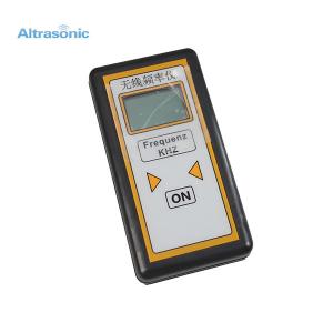 Frequency Analyzing Implement Measuring Instrument Measurement Accuracy < 0.5%