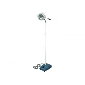Mobile Portable Medical Exam Light Cold Light Operating Lamp With Halogen Bulb