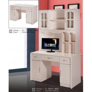 Home Computer Desk Furniture Easily Installed Sturdy Construction