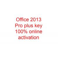 China Microsoft Office 2013 Professional Plus Key on sale