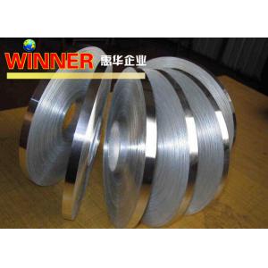 China Nickel Aluminum Metal Strips For Large Capacity Battery 0.2mm-8mm Thickness supplier