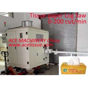 High Speed CE Log Cutting Machine For M Fold Paper Towel