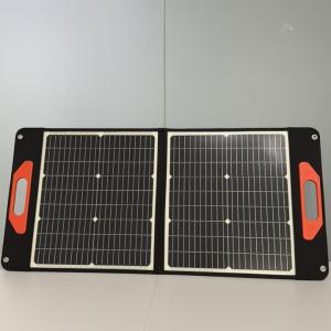 China 22.8% Conversion Efficiency Foldable and Waterproof Solar Panel for Cell Phone Laptop supplier
