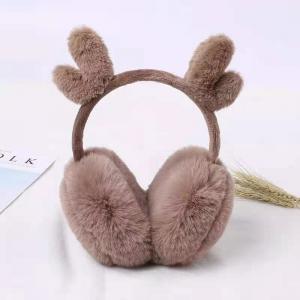 China Winter Lovely Plush Ear Muffs Keep Warm Protect Ears From Freezing supplier