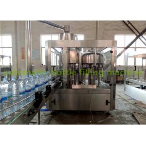 China SS304 500ml Water Bottle Filling Machine Mineral Water Plant 380V / 50Hz supplier
