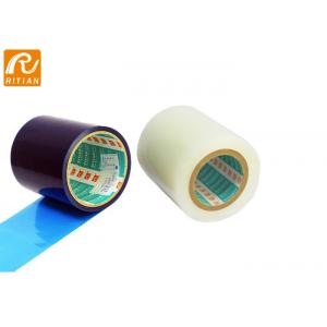 China Kitchen Cabinet Protective PE Protective Film Adhesive Material For Plastic Panel supplier