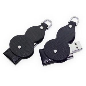 China Leather Flash Drives USB Pen Drives Promotional Gifts 512MB 1GB 2GB supplier