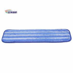 China 5X18 Microfiber Wet Mop Pads Blue Stripe Floor Cleaning Mop Head supplier