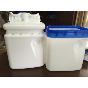China Baby milk powder container  HDPE Blow Molding Machine Extrusion supplier